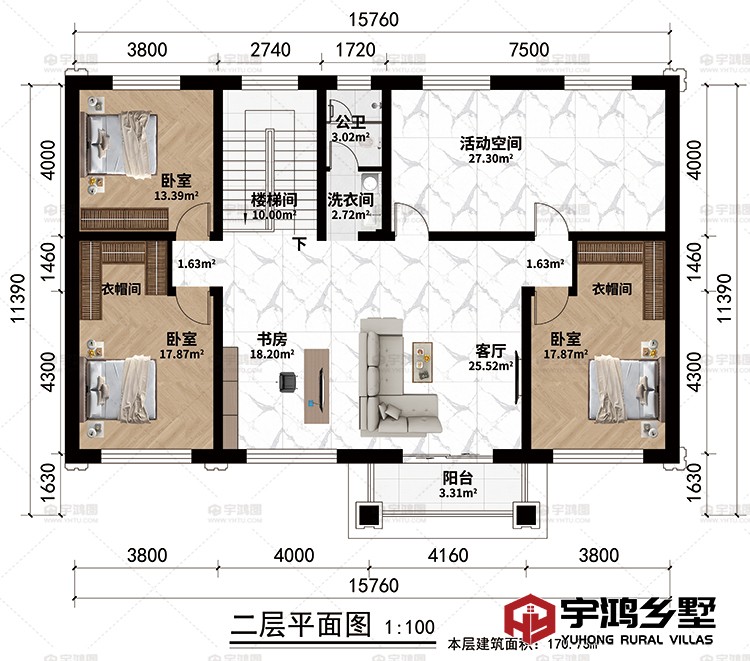 二层：楼梯间、书房、客厅、活动空间、3卧室、2衣帽间、洗衣间、公卫、阳台