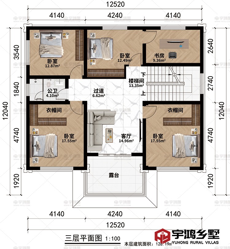 三层：楼梯间、过道、客厅、4卧室、2衣帽间、书房、公卫、露台