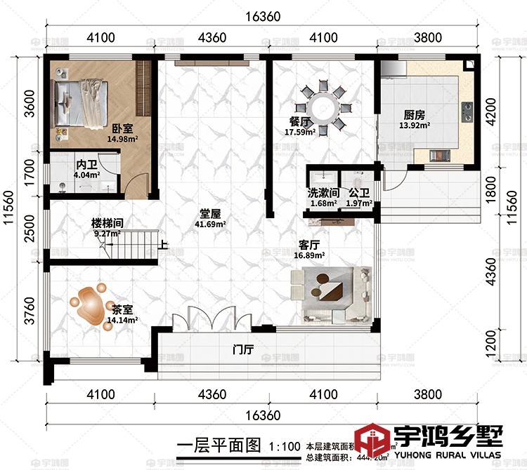 一层：门厅、客厅、堂屋、茶室、楼梯间、厨房、餐厅、卧室、公卫、内卫、洗漱间
