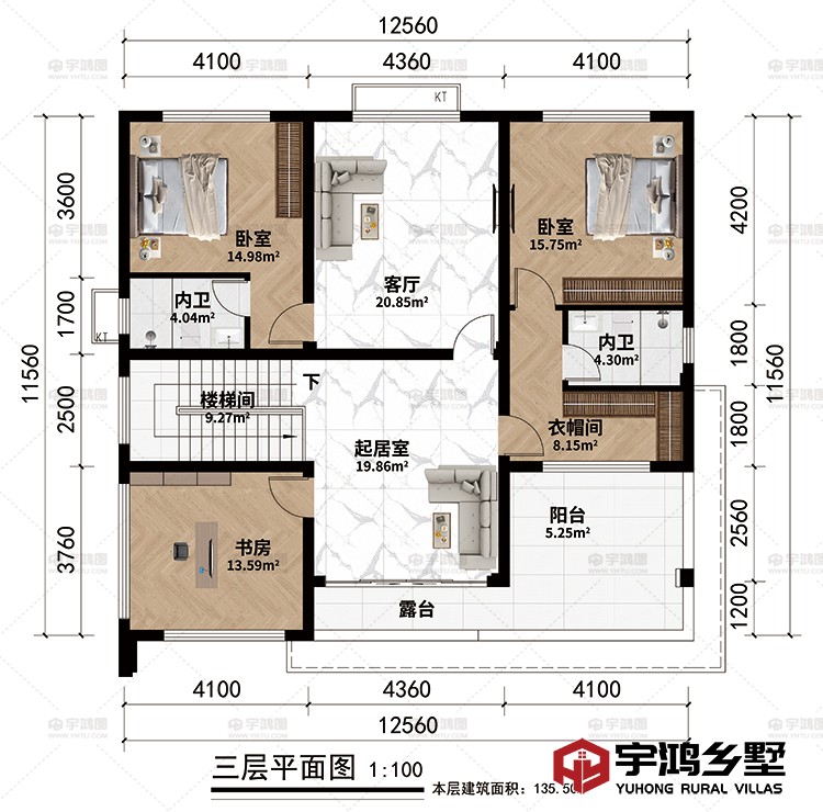 三层：客厅、起居室、楼梯间、书房、2卧室、衣帽间、2内卫、阳台、露台