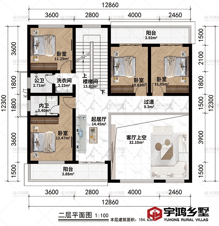 二层：楼梯间、起居厅、客厅上空、过道、4卧室、洗衣间、公卫、内卫、2阳台