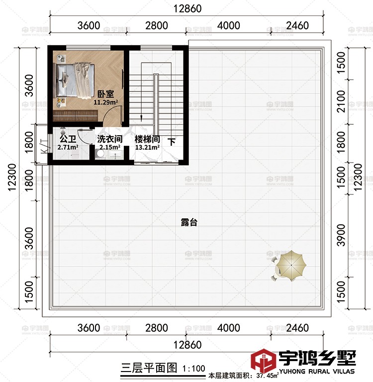 三层：楼梯间、卧室、公卫、洗衣间、露台
