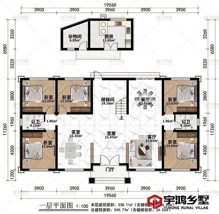 一层：门厅、堂屋、茶室、客厅、餐厅、厨房、5卧室、2公卫、楼梯间、杂物间