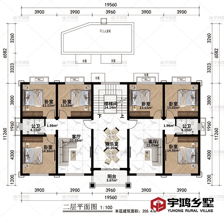 二层：楼梯间、娱乐室、2客厅、6卧室、2公卫、阳台