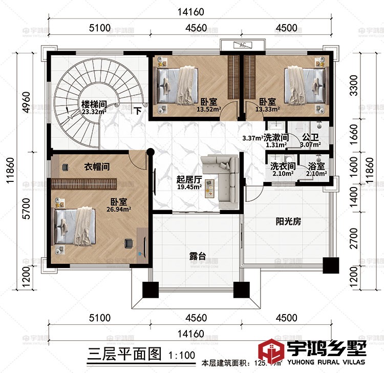 三层：楼梯间、起居厅、3卧室、衣帽间、洗漱间、洗衣间、公卫、浴室、阳光房、露台