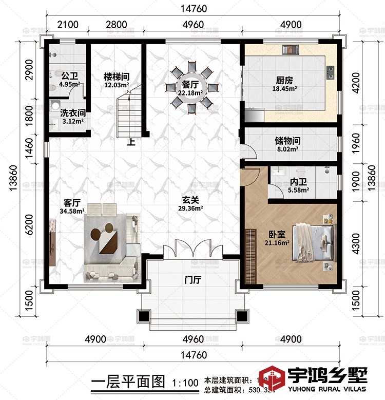 一层：门厅、玄关、客厅、餐厅、厨房、卧室、储物间、洗衣间、楼梯间、公卫、内卫