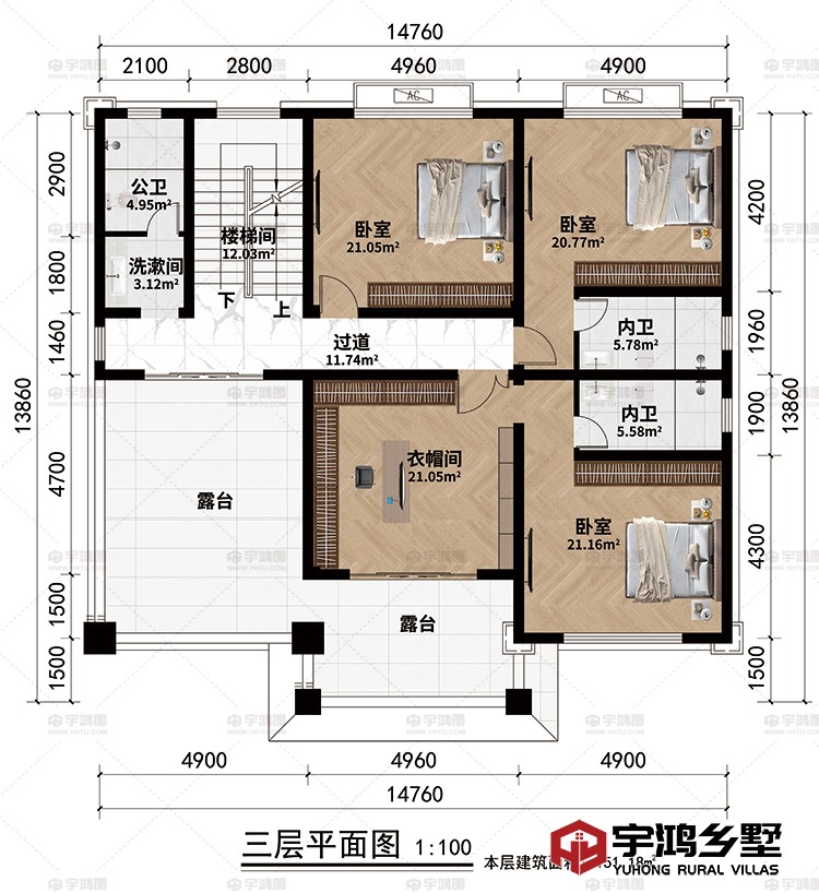 三层：楼梯间、过道、3卧室、衣帽间、洗漱间、公卫、2内卫、2露台