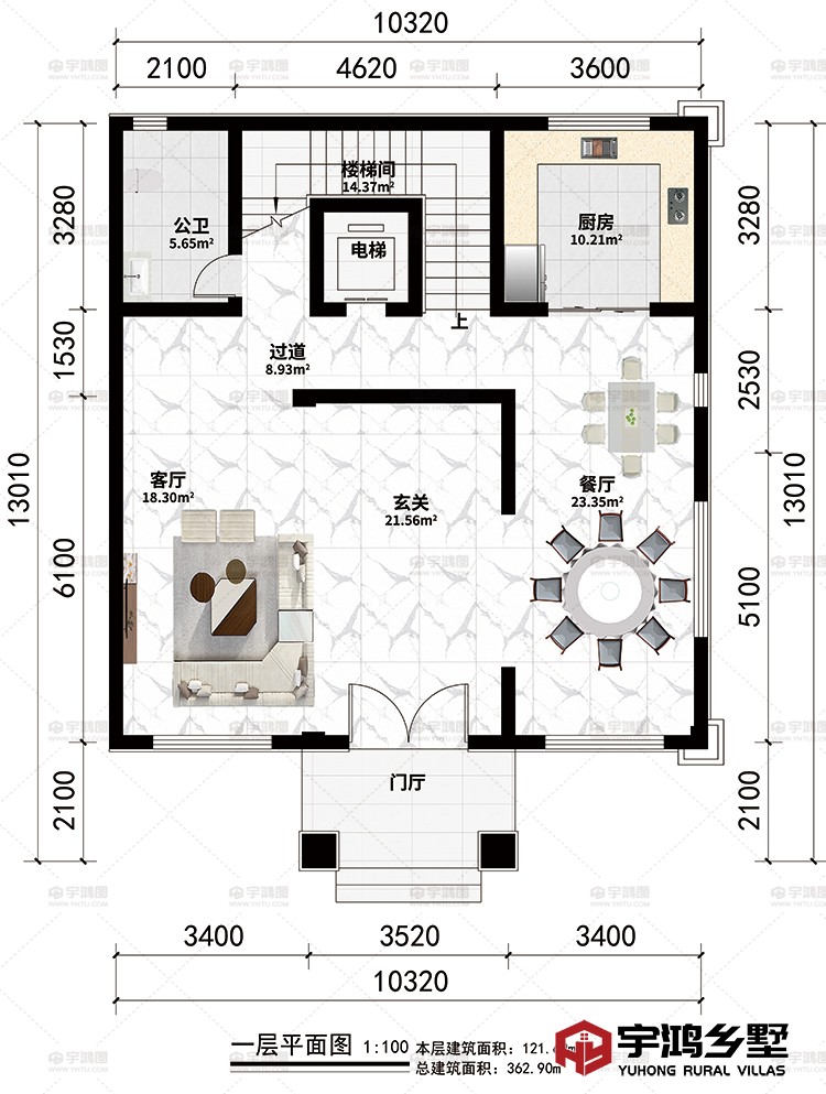 一层：门厅、玄关、客厅、餐厅、厨房、楼梯间、电梯、过道、公卫