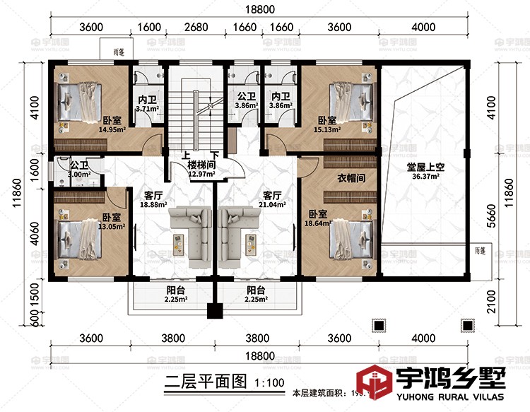 二层：楼梯间、2客厅、4卧室、衣帽间、2公卫、2内卫、2阳台、堂屋上空