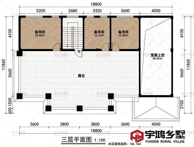 三层：3备用房、楼梯间、堂屋上空、露台