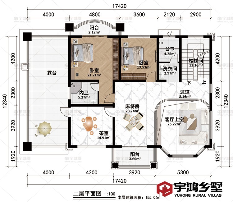 二层：楼梯间、过道、客厅上空、麻将房、茶室、2卧室、公卫、内卫、洗衣间、露台、2阳台