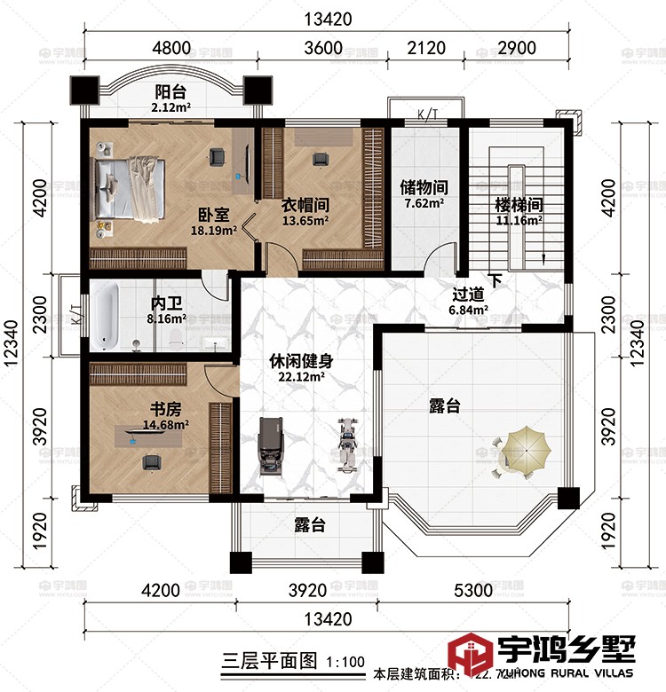 三层：楼梯间、过道、休闲健身、卧室、衣帽间、书房、内卫、储物间、2露台