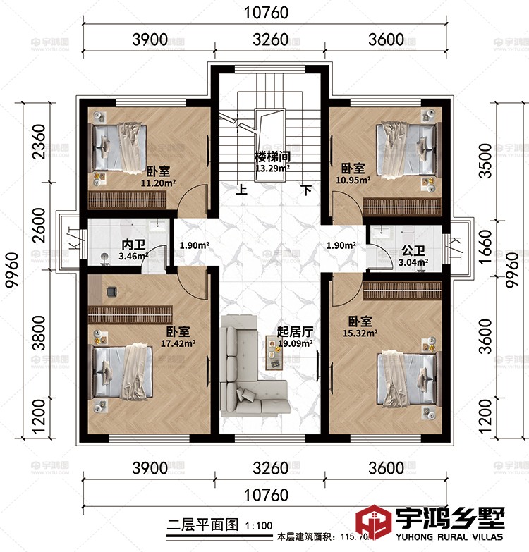 二层：楼梯间、起居厅、4卧室、公卫、内卫