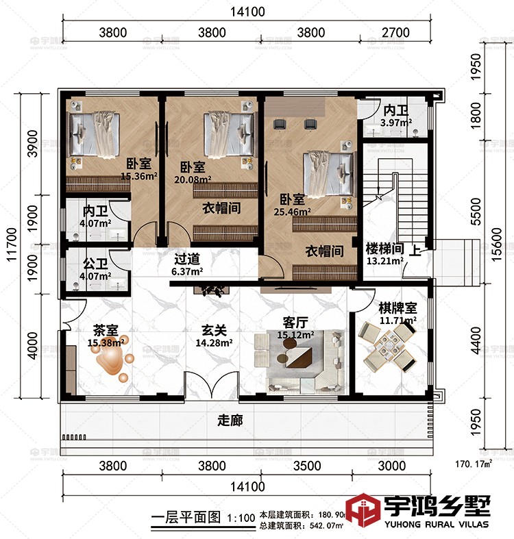 一层：走廊、玄关、茶室、客厅、棋牌室、过道、3卧室、2衣帽间、公卫、2内卫、楼梯间
