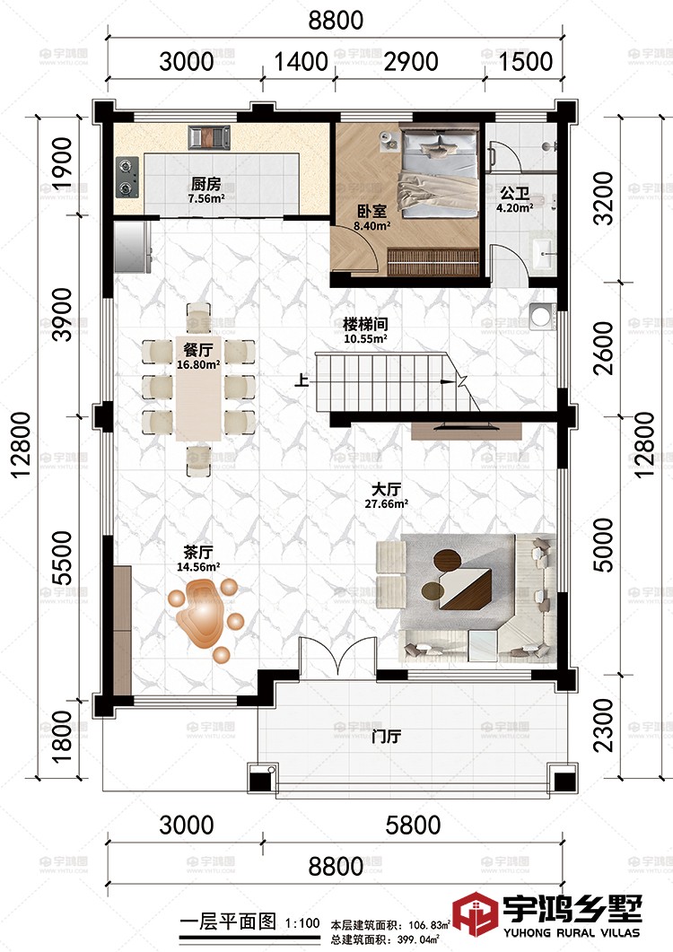 一层：门厅、大厅、茶厅、餐厅、厨房、楼梯间、卧室、公卫