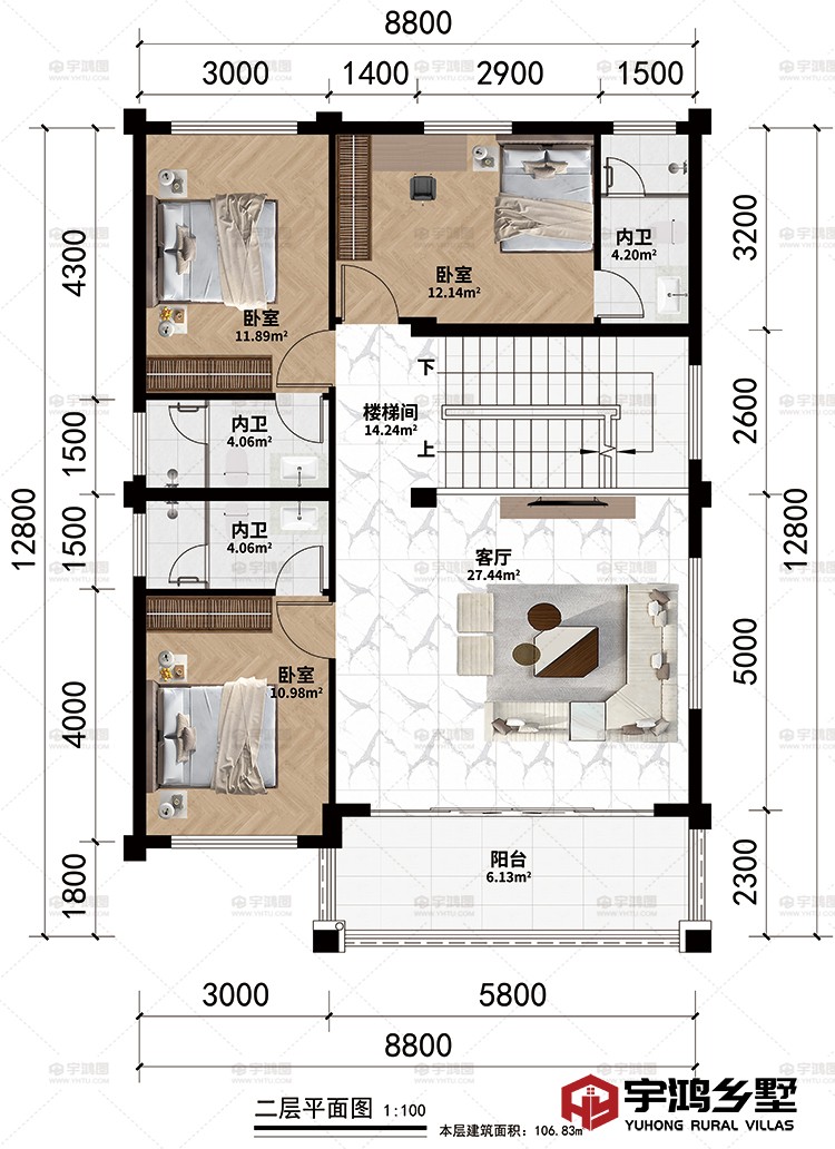 二层：楼梯间、客厅、3卧室、3内卫、阳台