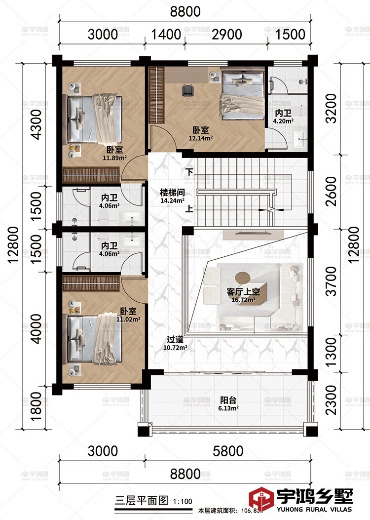 三层：楼梯间、客厅上空、3卧室、3内卫、阳台