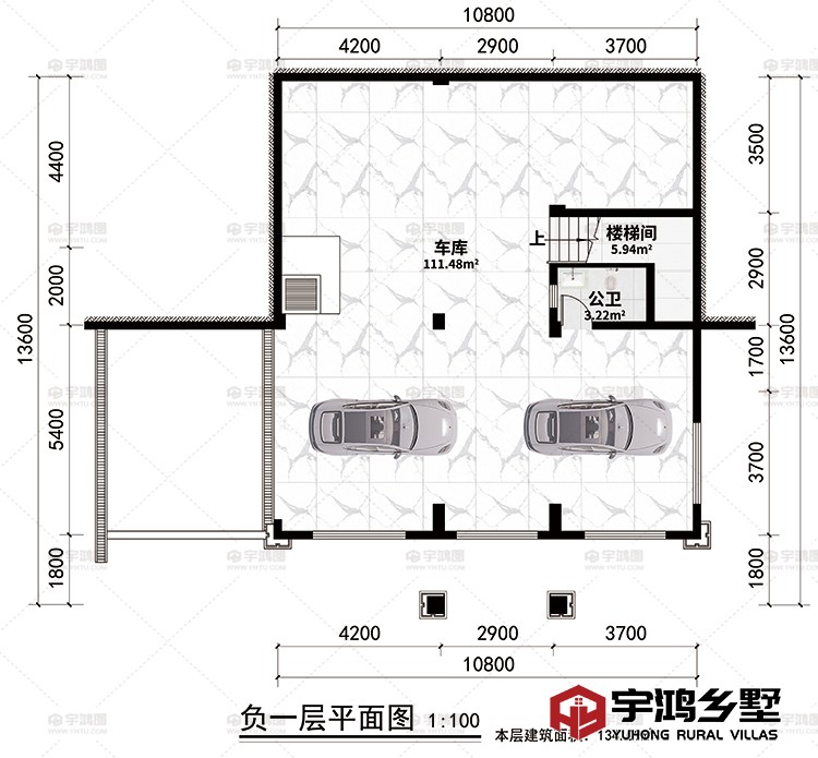 负一层：车库、楼梯间、公卫