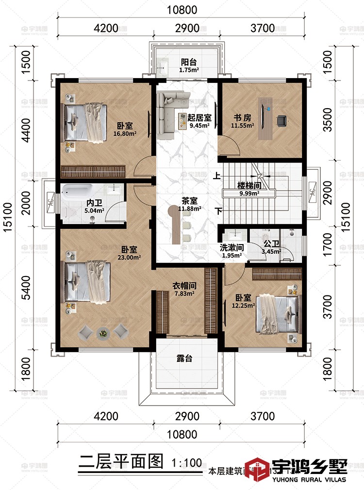 二层：楼梯间、起居室、茶室、3卧室、衣帽间、书房、洗漱间。公卫、内卫、阳台、露台