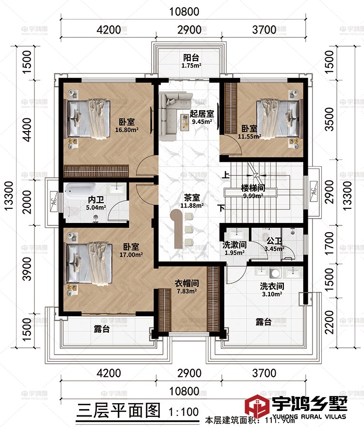 三层：楼梯间、起居室、茶室、3卧室、衣帽间、洗漱间。公卫、内卫、阳台、2露台、洗衣间