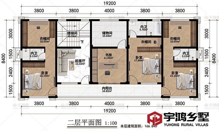 二层：楼梯间、起居厅、储物间、书房、3卧室、3衣帽间、3内卫、内阳台