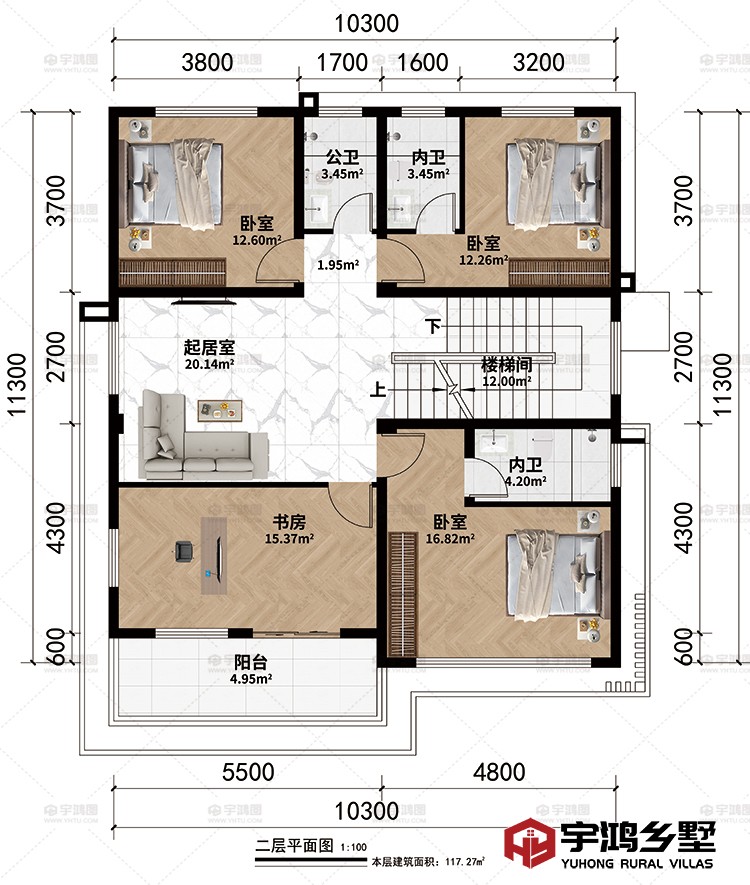 二层：楼梯间、起居室、3卧室、书房、公卫、2内卫、阳台