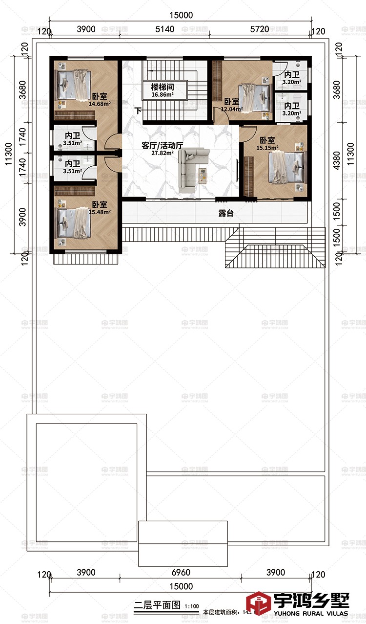 二层：楼梯间、客厅/活动室、4卧室、4内卫、露台