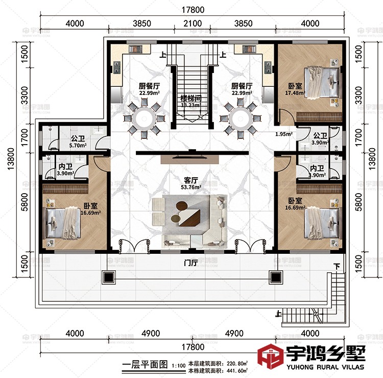一层：门厅、客厅、2厨餐厅、3卧室、楼梯间、2公卫、2内卫