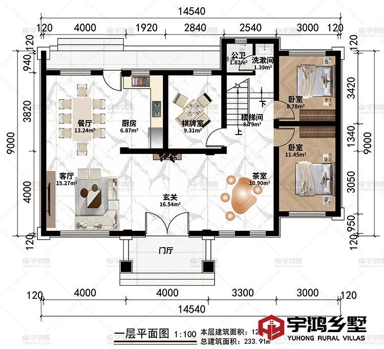 一层：门厅、玄关、茶室、客厅、餐厅、厨房、棋牌室、楼梯间、2卧室、洗漱间、公卫