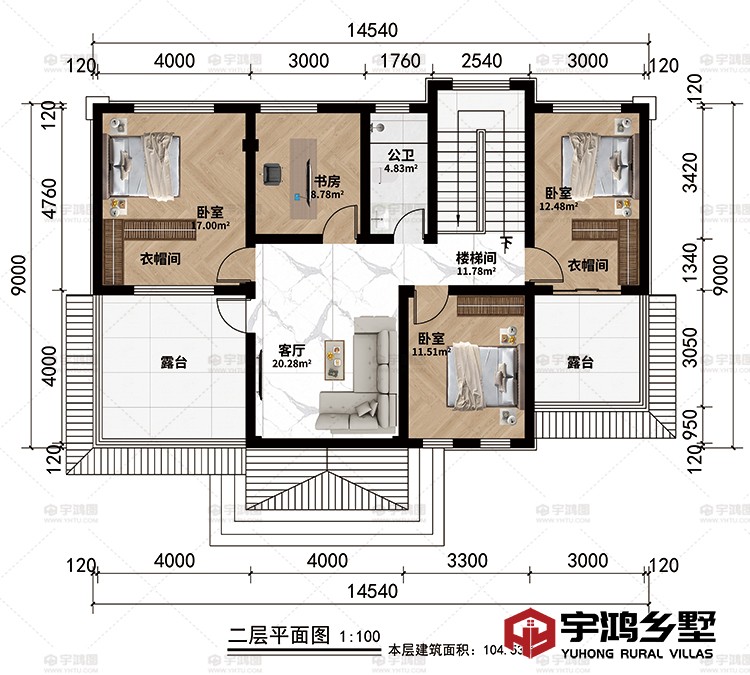 二层：客厅、3卧室、2衣帽间、书房、楼梯间、公卫、2露台