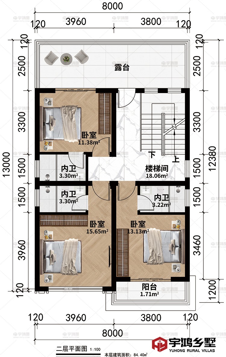 二层：楼梯间、3卧室、3内卫、阳台、露台