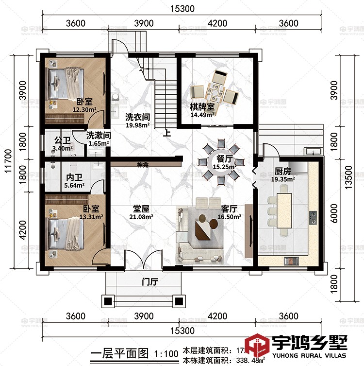 一层：门厅、堂屋、客厅、餐厅、厨房、棋牌室、2卧室、洗漱间、洗衣间、公卫、内卫