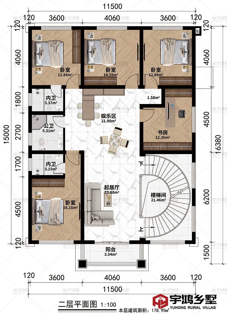 二层：楼梯间、起居厅、娱乐区、4卧室、书房、公卫、2内卫、阳台