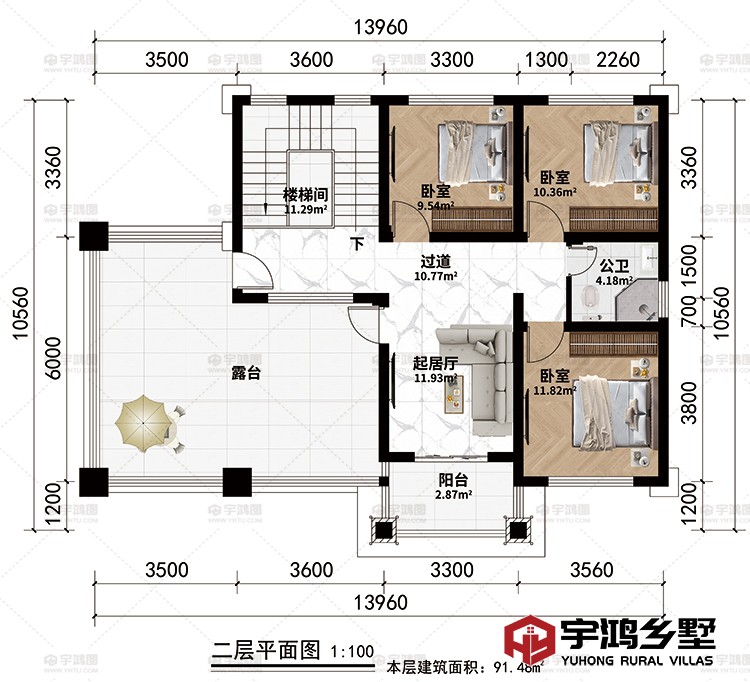 二层：楼梯间、过道、起居厅、3卧室、公卫、露台、阳台