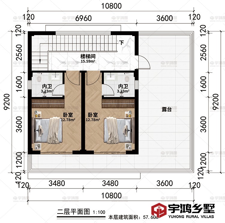 二层：楼梯间、2卧室、2内卫、露台