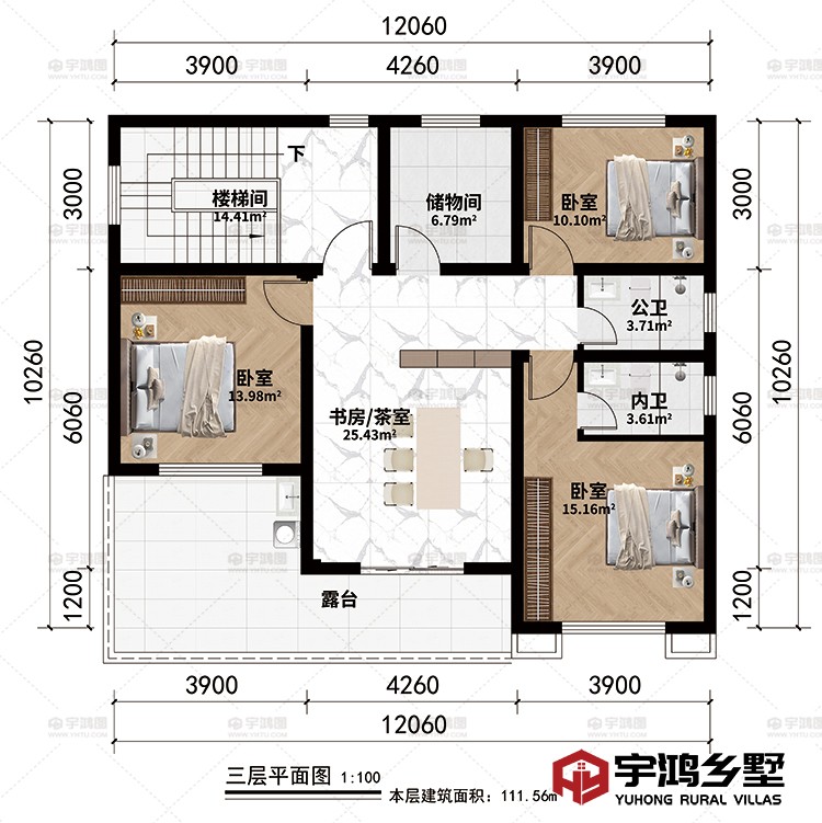 三层：楼梯间、书房/茶室、3卧室、储物间、公卫、内卫、露台