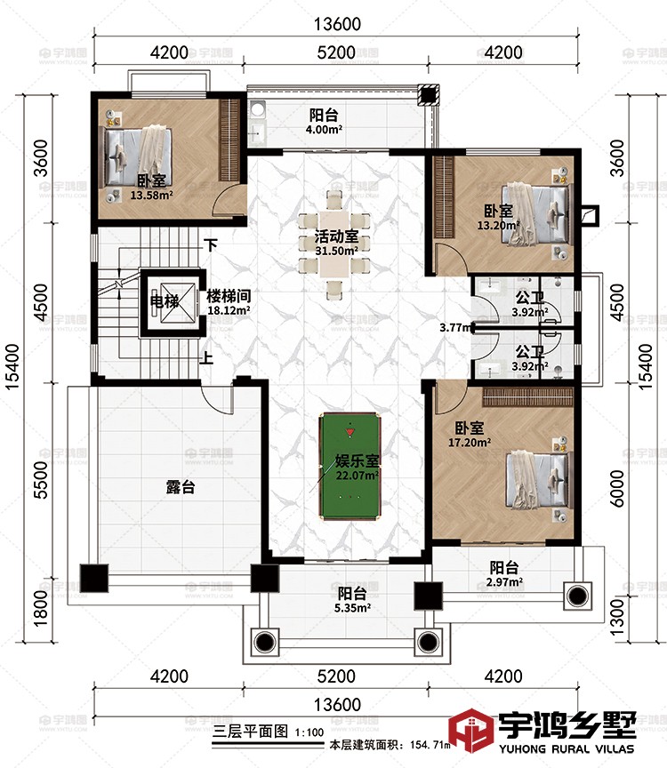 三层：楼梯间、电梯、活动室、娱乐室、3卧室、2公卫、3阳台、露台