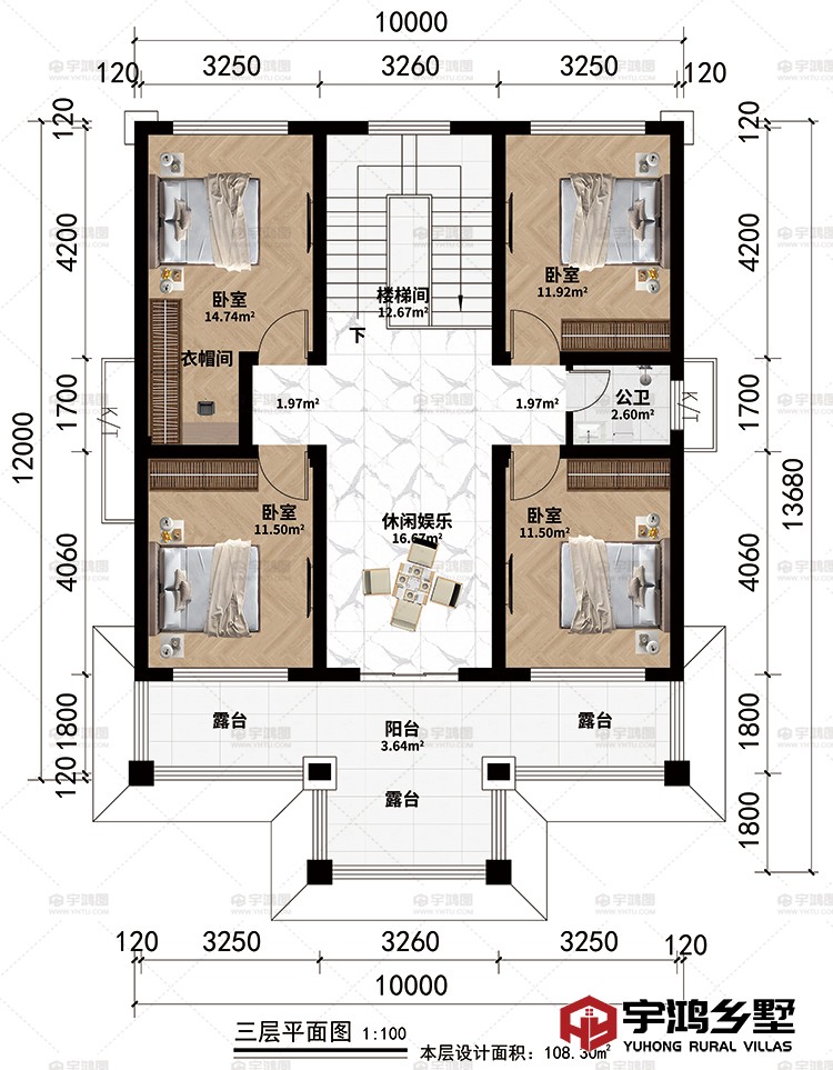 三层：楼梯间、休闲娱乐、4卧室、衣帽间、公卫、阳台、3露台