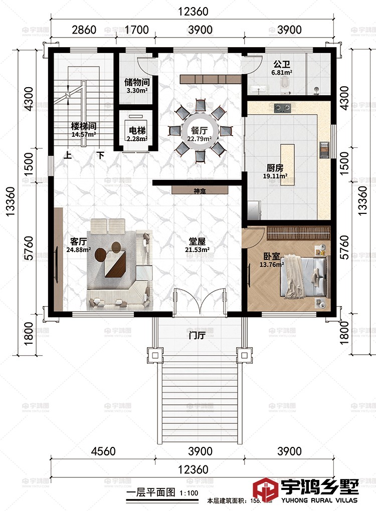 一层：门厅、堂屋、客厅、神龛、餐厅、厨房、电梯、楼梯间、卧室、储物间、公卫