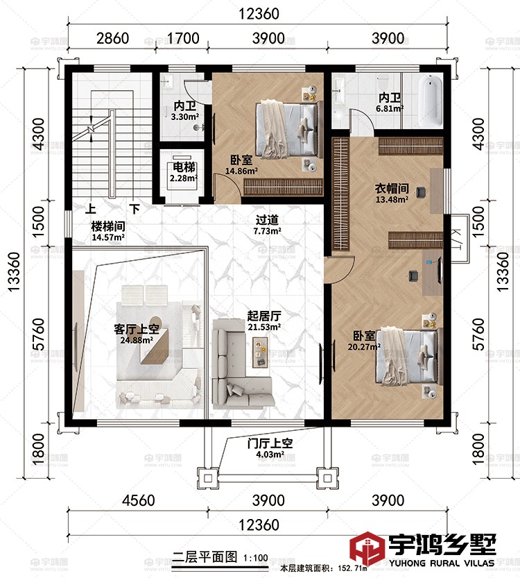 二层：楼梯间、客厅上空、门厅上空、过道、起居厅、2卧室、衣帽间、2内卫