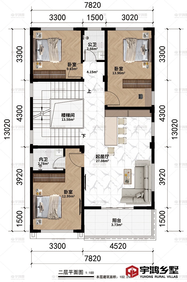 二层：楼梯间、起居厅、3卧室、公卫、内卫、阳台
