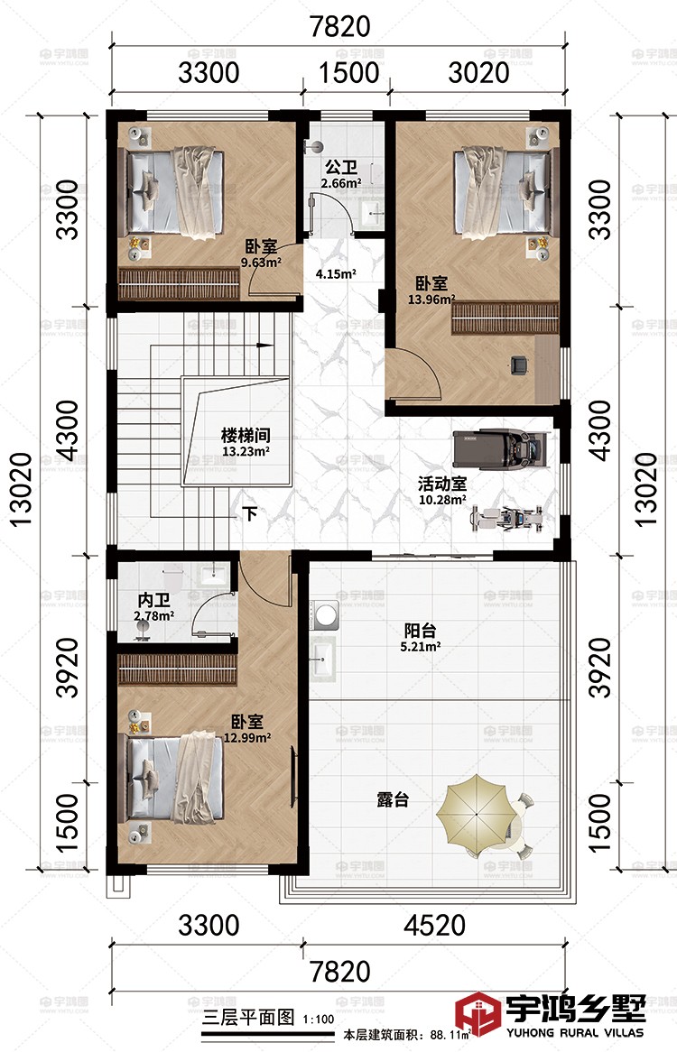 三层：楼梯间、活动室、3卧室、公卫、内卫、活动室、阳台、露台