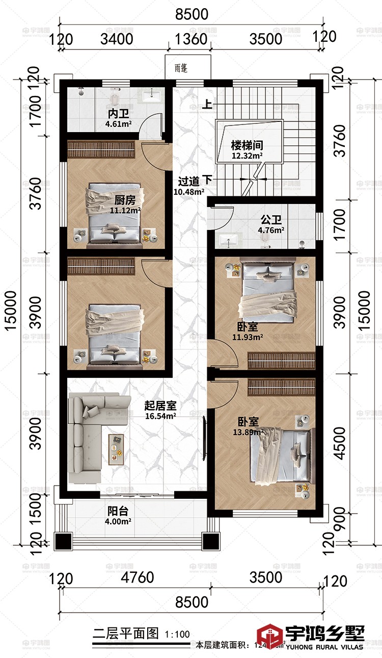 二层：过道、楼梯间、起居室、4卧室、公卫、内卫、阳台