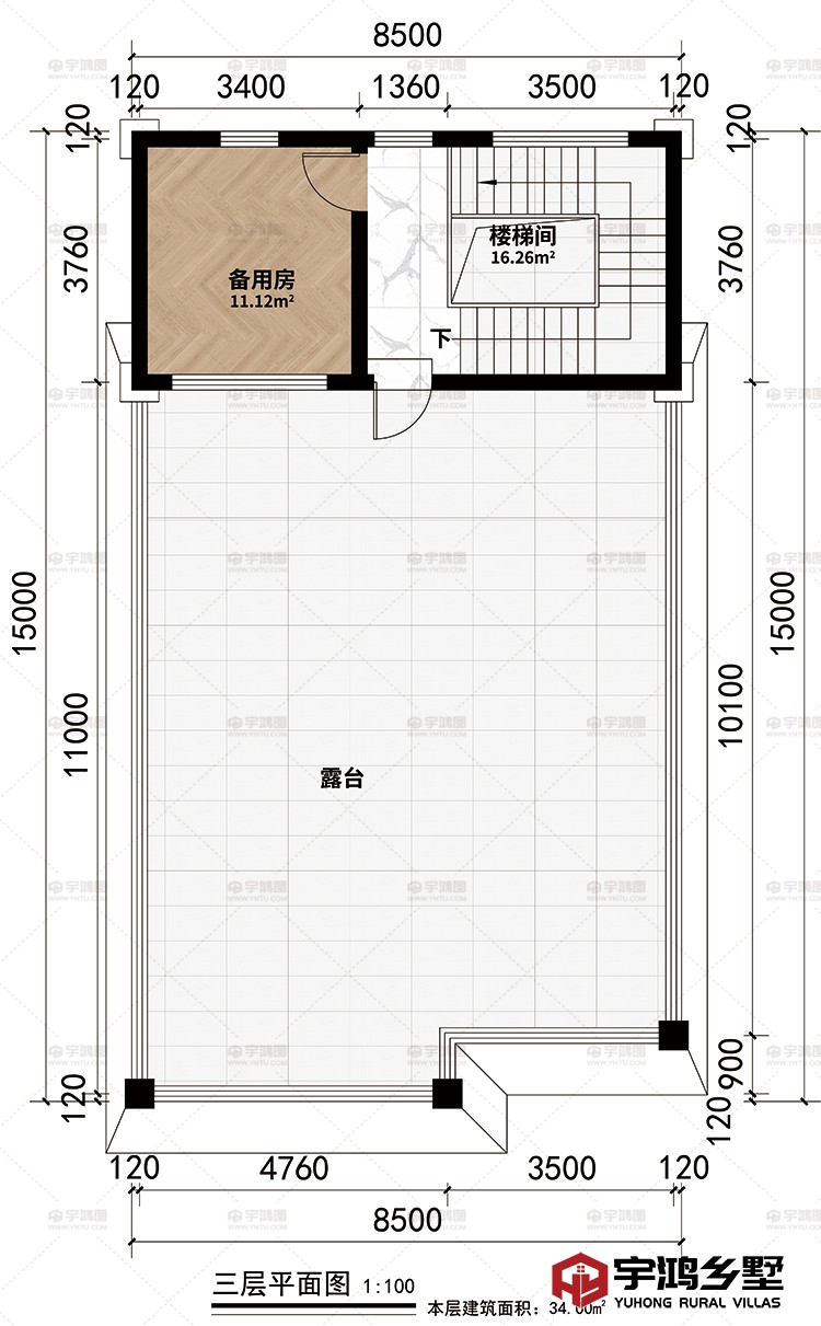 三层：楼梯间、备用房、露台