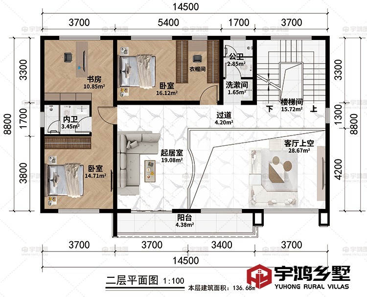 二层：楼梯间、客厅上空、过道、起居室、2卧室、书房、衣帽间、洗漱间、公卫、内卫、阳台