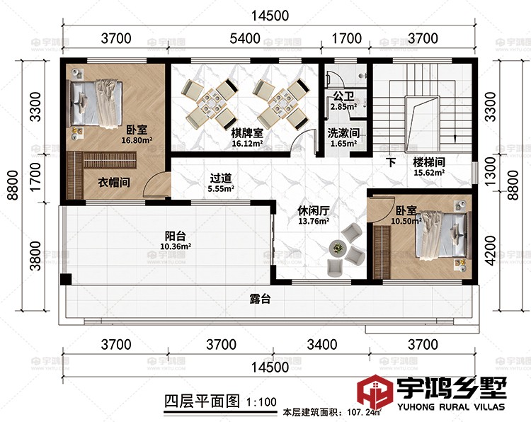 四层：楼梯间、过道、休闲厅、棋牌室、2卧室、衣帽间、阳台、洗漱间、公卫、露台